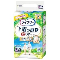 Amazon.co.jp: ライフリー パンツタイプ 超うす型下着感覚パンツ L
