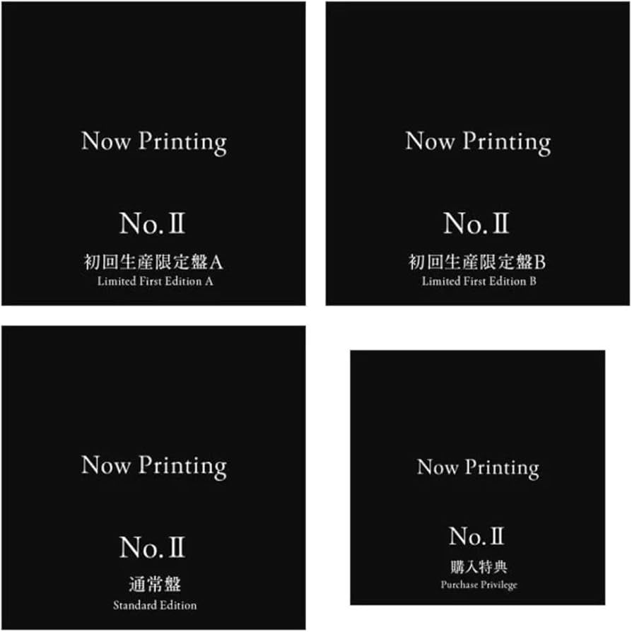 Amazon.co.jp: 【3形態まとめ買い特典：No.Ⅱ】 Number_i 2nd Full ｢No