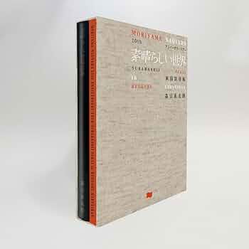 512FDX3FbhL._AC_UF350,