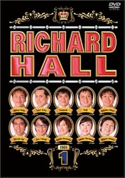 Amazon.co.jp: リチャードホール 1 [DVD] : TVバラエティ: DVD