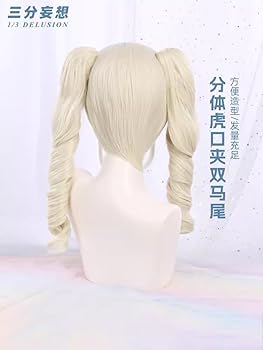 Amazon.co.jp: アイカツ！ 藤堂ユリカ コスプレ衣装 (ウィッグ 靴