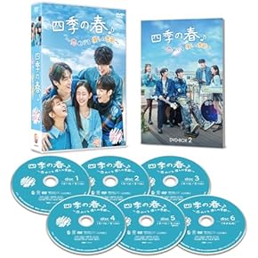Amazon.co.jp: 韓国のTVドラマ: DVD