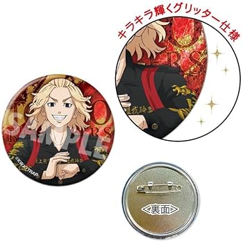 Amazon.co.jp: アイアップ TVアニメ『東京リベンジャーズ』 グリッター