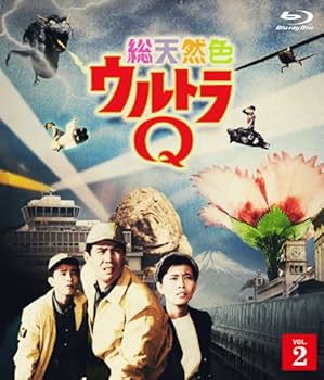 Amazon.co.jp: 総天然色ウルトラQ 2 [Blu-ray] : 佐原健二, 西條康彦