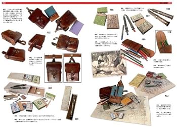 512PlKFMOAL._AC_UF350,