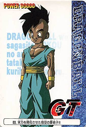 Amazon.co.jp: ドラゴンボールカード ドラゴンボールGT 実力を開花させ