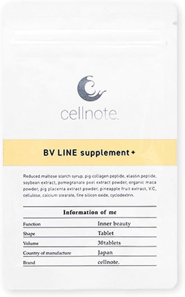 Amazon | cellnote BV LINE supplement+ セルノート BVライン