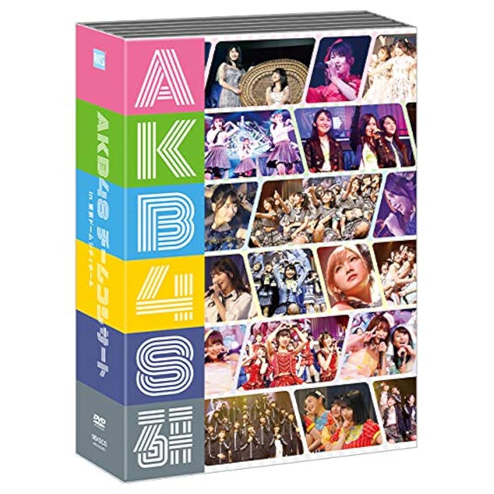 Amazon.co.jp: 【DVD】 AKB48 チームコンサート in 東京ドームシティ