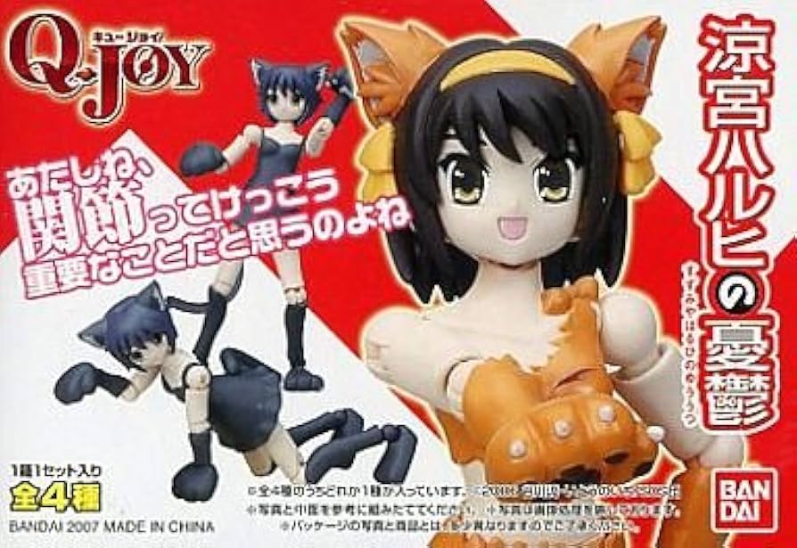 Amazon | Q-joy 涼宮ハルヒの憂鬱 涼宮ハルヒ 単品 可動フィギュア