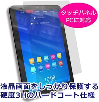Amazon.co.jp: メディアカバーマーケット サムスン GALAXY Tab S SCT21