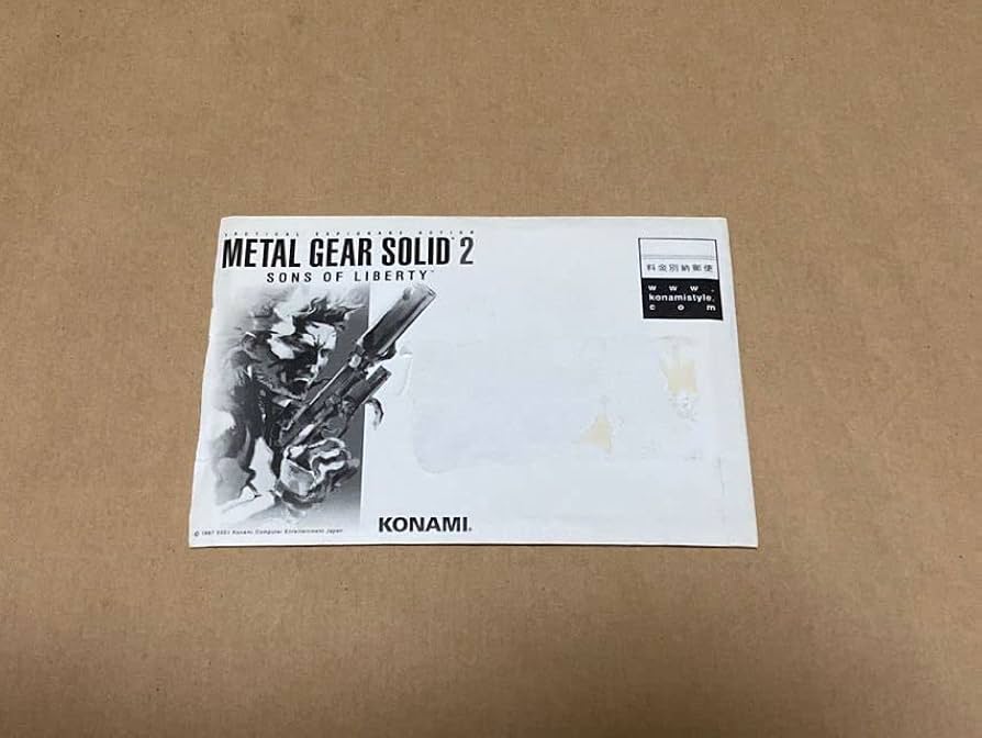 Amazon.co.jp: メタルギアソリッド2 プロモーション用 特製カード型CD