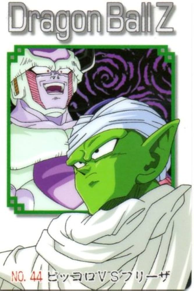 Amazon.co.jp: カード ピッコロVSフリーザ 44 : おもちゃ