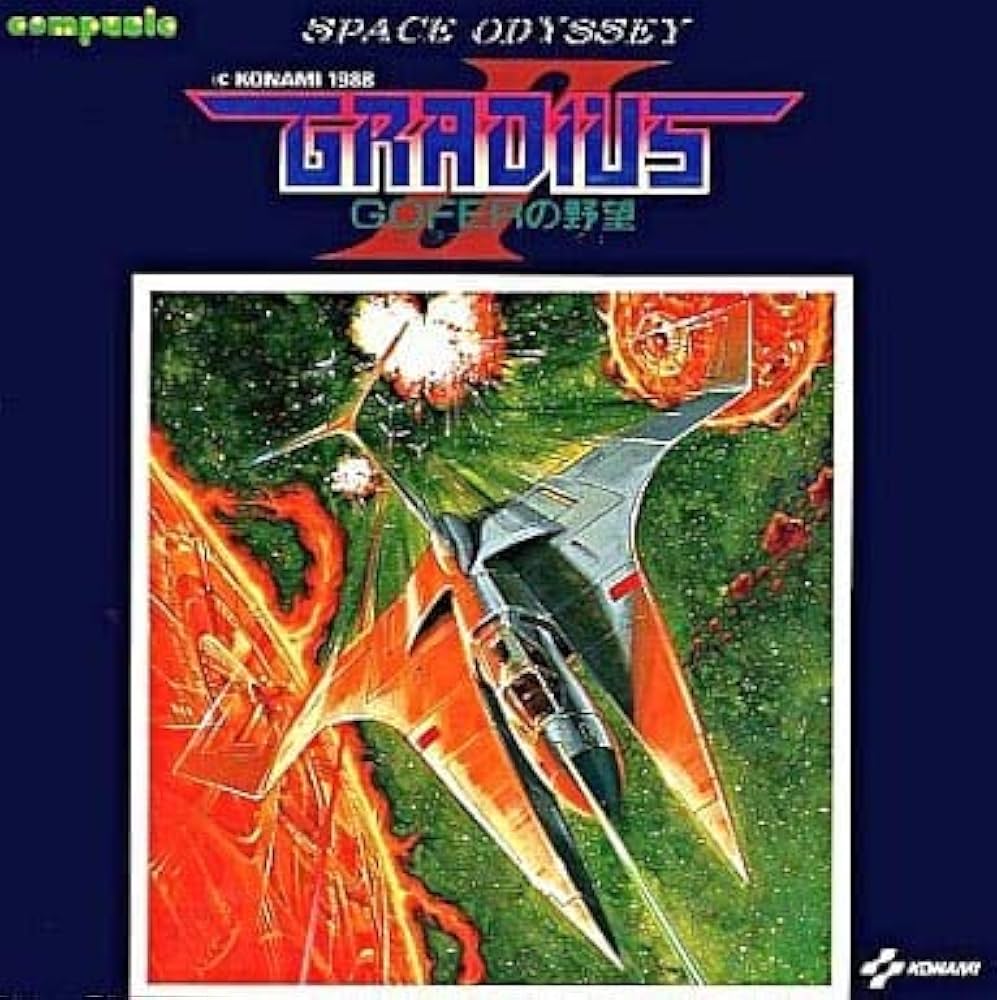 グラディウスII〜ゴーファーの野望: Amazon.ca: Music
