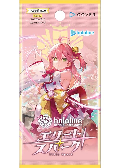 Amazon.co.jp: 未開封BOX ホロライブ OFFICIAL CARD GAME ブースター