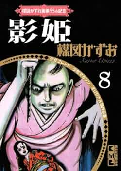 512n4t6uc2L._AC_UF350,