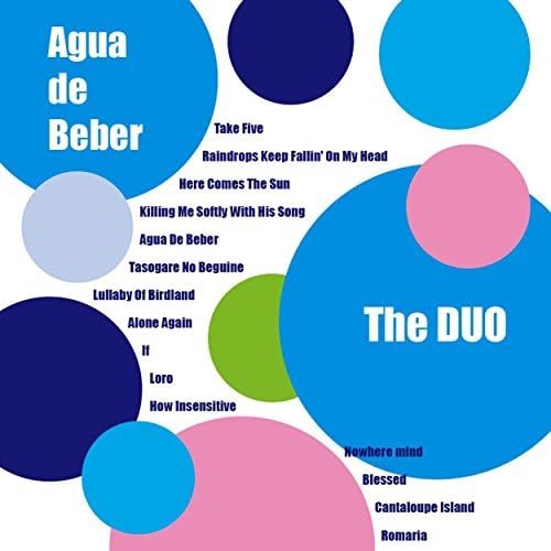 Amazon Music - The DUO (鬼怒無月＋鈴木大介)のおいしい水 - Amazon.co.jp