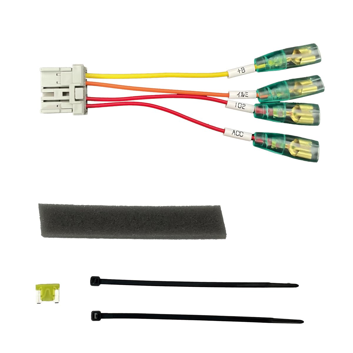 Amazon.co.jp: インサイト（ZE2) 電源取り オプションカプラー ﾋｭｰｽﾞ