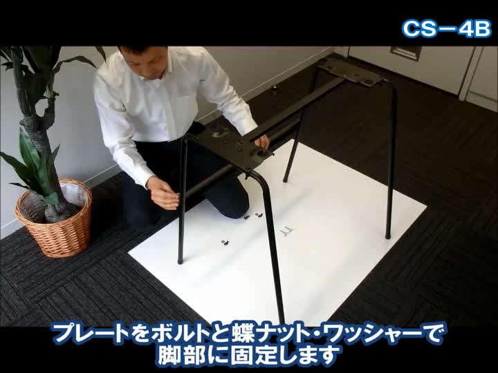 Amazon | カシオ (CASIO) 純正 スタンド CS-4B 【電子キーボード対応