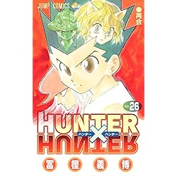 Amazon.co.jp: HUNTER×HUNTER 1~38巻セット : 本