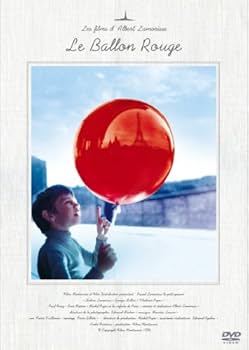 Amazon.co.jp: 赤い風船/白い馬【デジタルニューマスター】2枚組初回