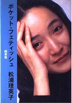 512uCcbp-qL._AC_UF350,