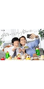 Amazon.co.jp: ひだまりが聴こえる Blu-ray BOX : 中沢元紀, 小林虎之