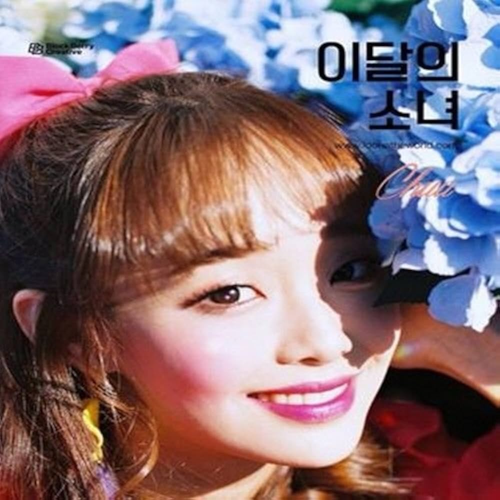MONTHLY GIRL LOONA, CHUU - Monthly Girl Loona - [Chuu] Single