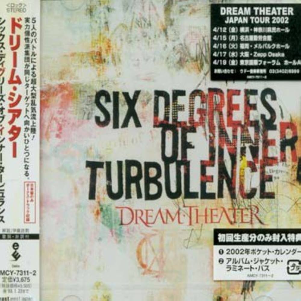 Amazon.co.jp: Six Degrees of Inner Turbulence by Dream Theater