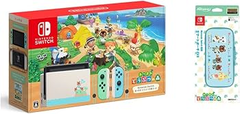 Amazon.co.jp: Nintendo Switch あつまれ どうぶつの森セット+【任天堂