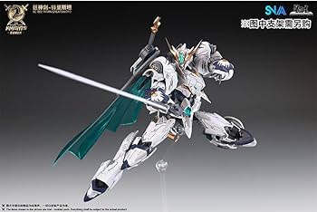 Amazon | 【R.C.W】SNAA 円卓の騎士団 巨神剣トリスタン 1/144