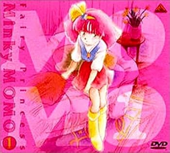 Amazon.co.jp: 魔法のプリンセス ミンキーモモ DVDメモリアルボックス