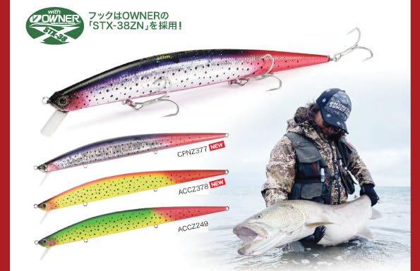 Amazon.co.jp: DUO(デュオ) ルアー タイドミノースリム 175