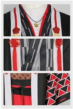 Amazon.co.jp: 「きせき」弦月藤士郎/甲斐田晴 和服 コスプレ 衣装