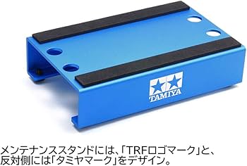 Amazon.co.jp: タミヤ TRFシリーズ (ツール) No.271 メンテナンス