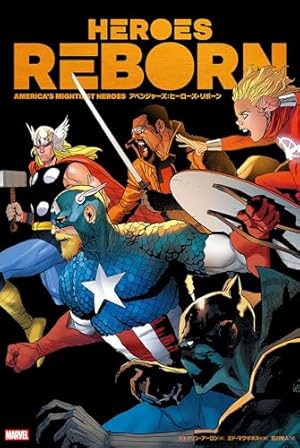 Amazon.co.jp: エクストリーム・ヴェノムバース eBook : ライアン