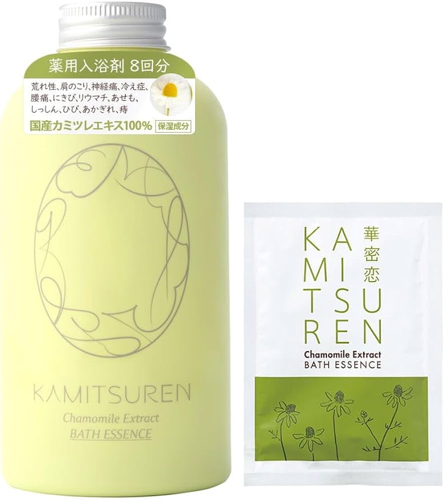 Amazon | 華密恋 薬用入浴剤 医薬部外品 400mL + 50ml パウチ付 国産