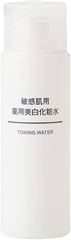 Amazon | 無印良品 敏感肌用薬用美白化粧水 携帯用化粧水 82575019