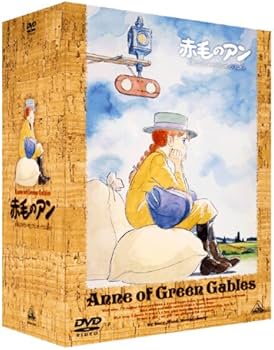 Amazon.co.jp: 赤毛のアン DVDメモリアルボックス (再プレス) : 山田