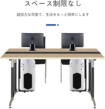 Amazon | CPUホルダー 吊り下げ デスク下マウント 調節可能な CPU