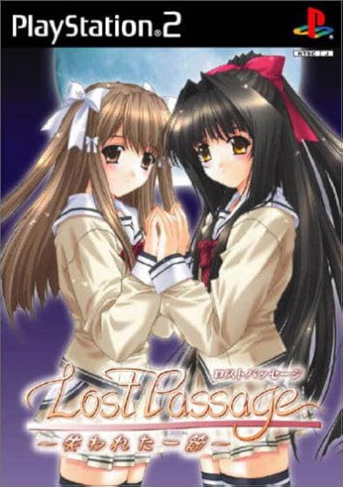 Amazon | Lost Passage ~失われた一節~ (通常版) | ゲーム