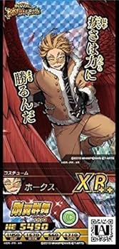 Amazon.co.jp: 映画 僕のヒーローアカデミア THE MOVIE ヒーローズ