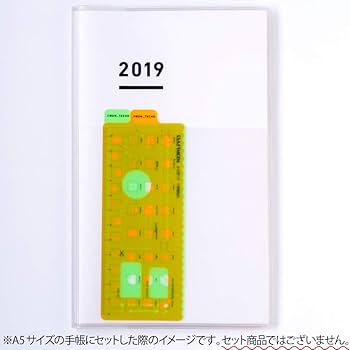 Amazon.co.jp: コクヨ ジブン手帳 手帳アクセサリ テンプレート プラン