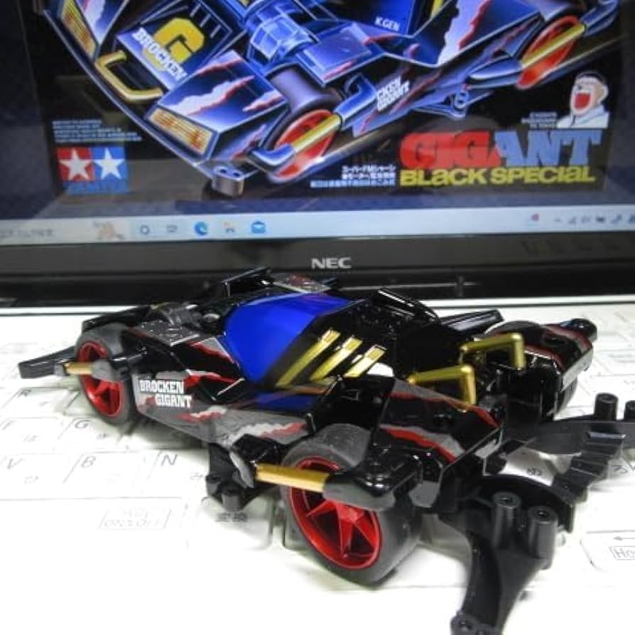 Amazon.co.jp: ミニ四駆 ブロッケンギガント ブラックスペシャル仕様