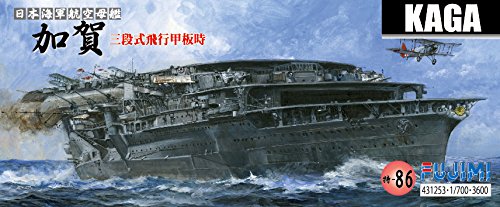 Amazon | フジミ模型 1/700 特シリーズ No.86 日本海軍航空母艦 加賀