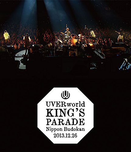 Amazon.co.jp: UVERworld KING'S PARADE Nippon Budokan 2013.12.26