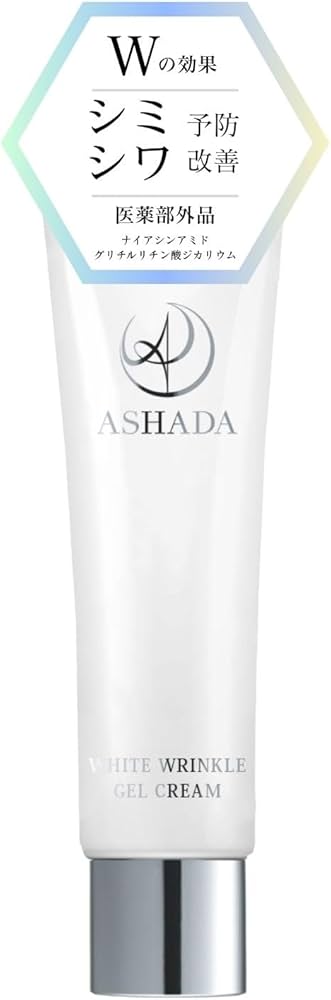 Amazon | （医薬部外品）ASHADA-アスハダ- シミシワホワイトクリーム