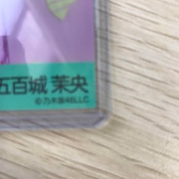 Amazon.co.jp: 五百城茉央 直筆サイン入り ハロウィン2022コンプ