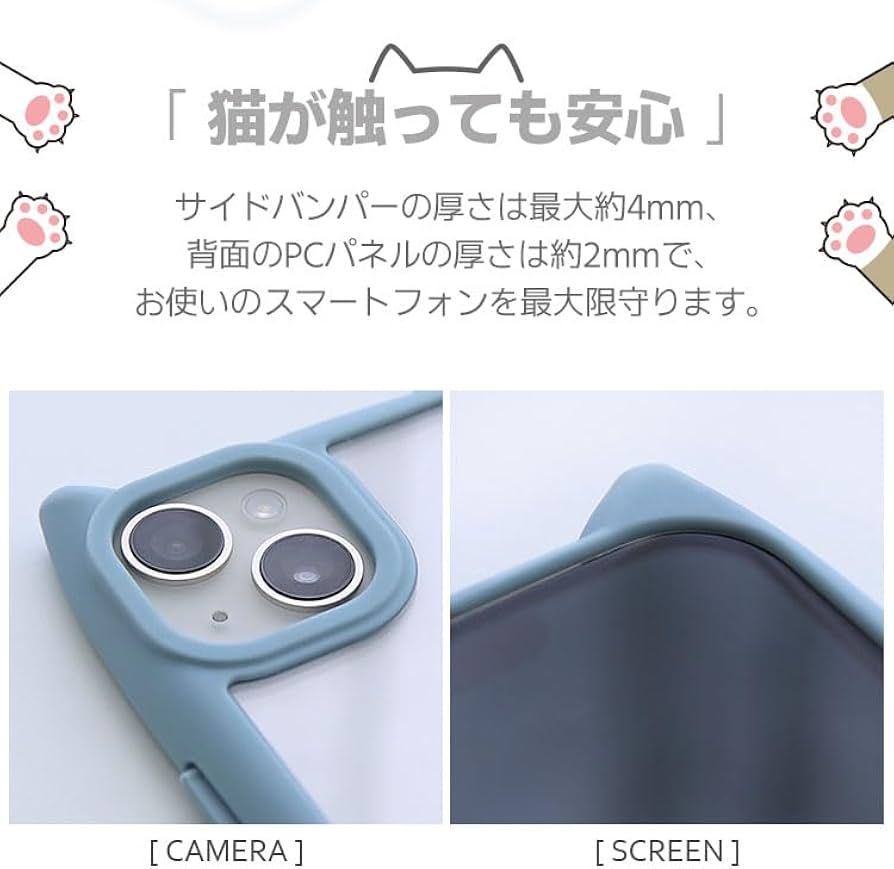 Amazon.co.jp: ZENIX DESIGN TECH iPhone15 用 ケース リング