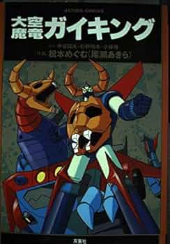 51+-1p0KpTL._AC_UF350,