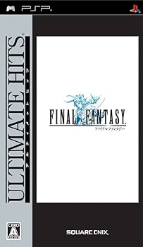 Amazon.com: Final Fantasy Anniversary Edition (Ultimate Hits
